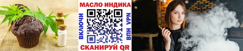 Cannafood конопля  продажа наркотиков  Менделеевск 