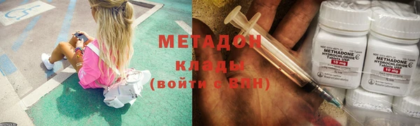 мет Кодинск