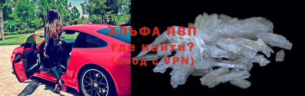 мет Кодинск
