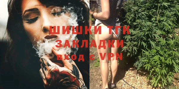 марки lsd Козельск
