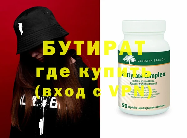 мет Кодинск
