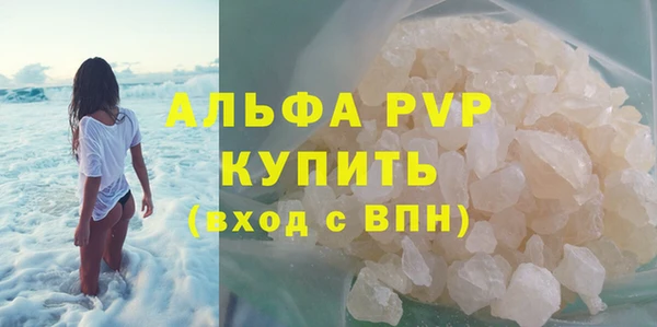 марки lsd Козельск