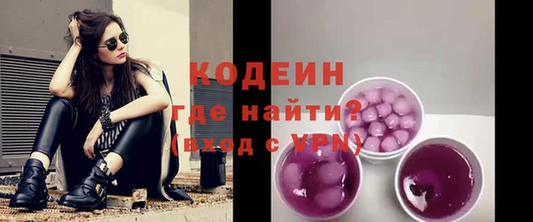 героин Козловка