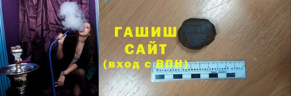 мет Кодинск