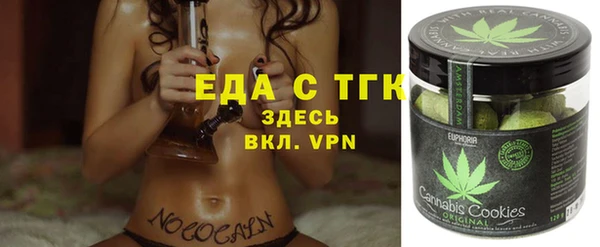 марки lsd Козельск