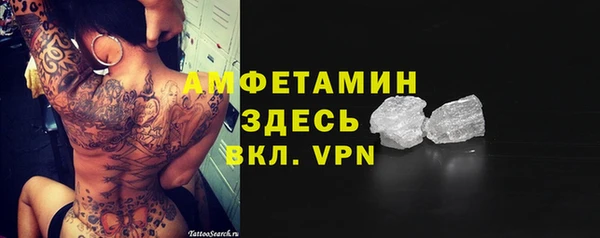 марки lsd Козельск