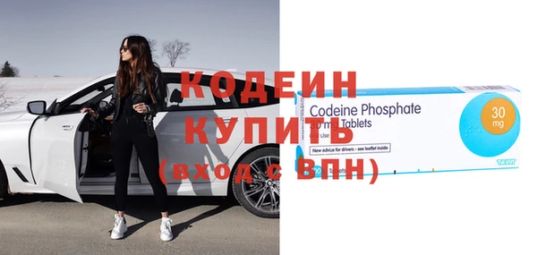 марки lsd Козельск