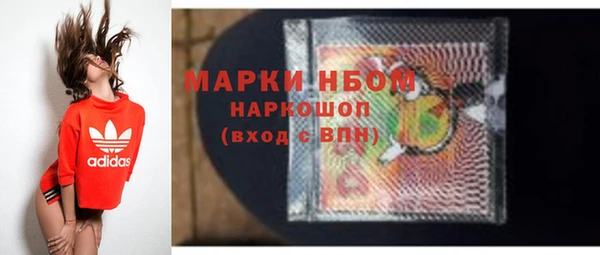 героин Козловка
