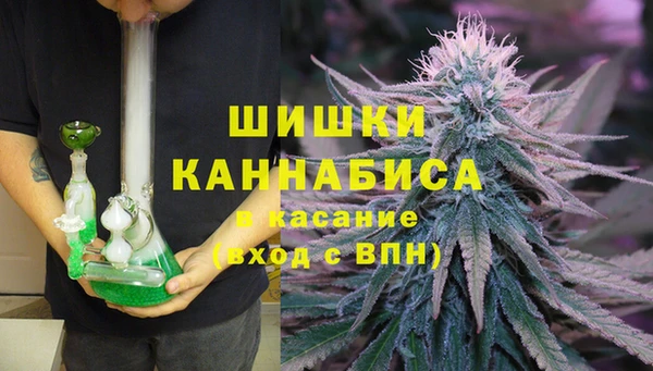 мет Кодинск