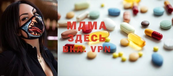 героин Козловка