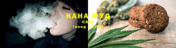 мет Кодинск