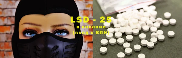 героин Козловка
