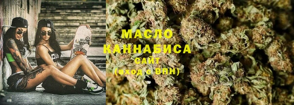 героин Козловка