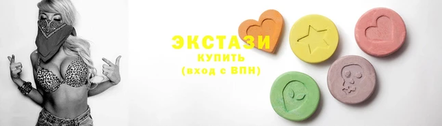 мет Кодинск
