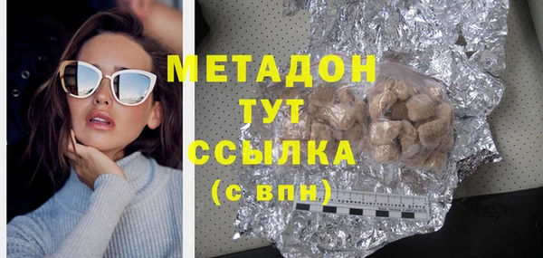кокс Аша