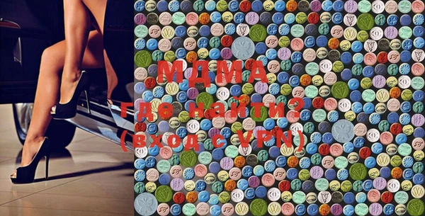 марки lsd Козельск