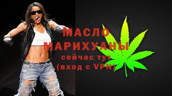 героин Козловка