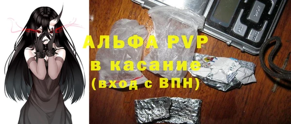 героин Козловка