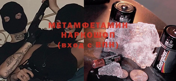 героин Козловка
