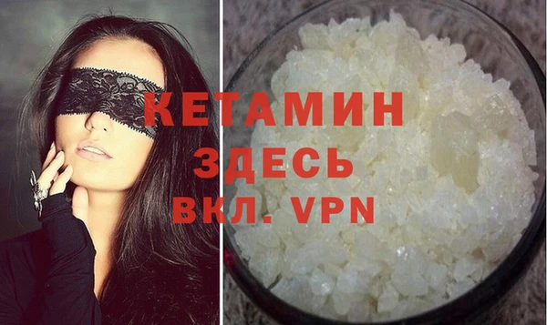 мет Кодинск