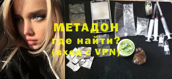 мет Кодинск