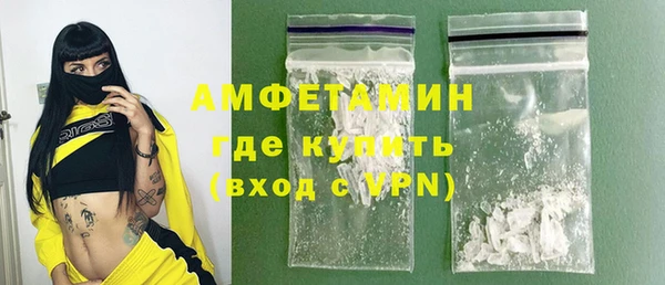 героин Козловка