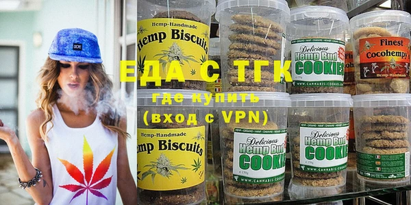 мет Кодинск