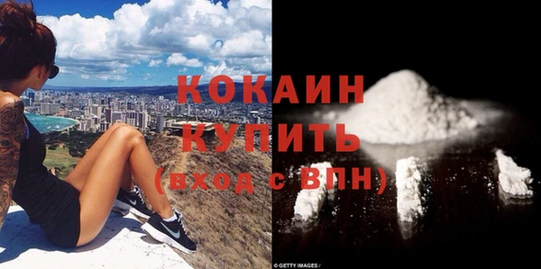 марки lsd Козельск