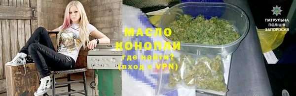 героин Козловка