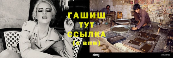 марки lsd Козельск