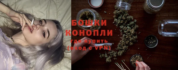 героин Козловка
