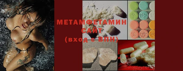 мет Кодинск