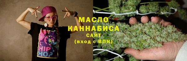 мет Кодинск
