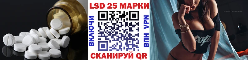 сайты даркнета официальный сайт  Менделеевск  Лсд 25 экстази ecstasy 